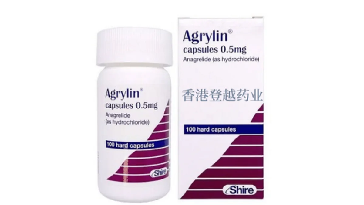孟加拉版阿那格雷0.5mg胶囊近照